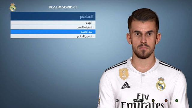 Dani Ceballos Face From Fifa 19 For Pes 2017 Pes Belgium Glory