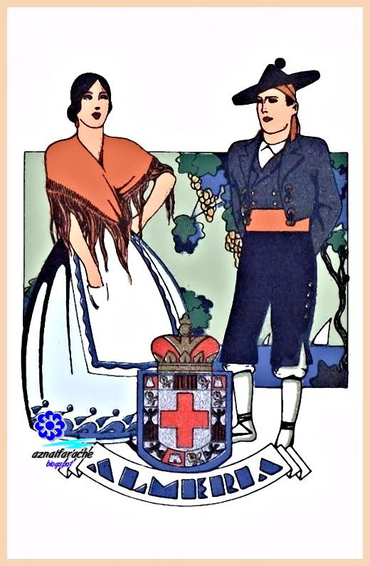 aznalfarache: Trajes típicos de Andalucía