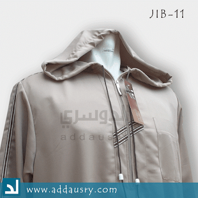 jubah burnus