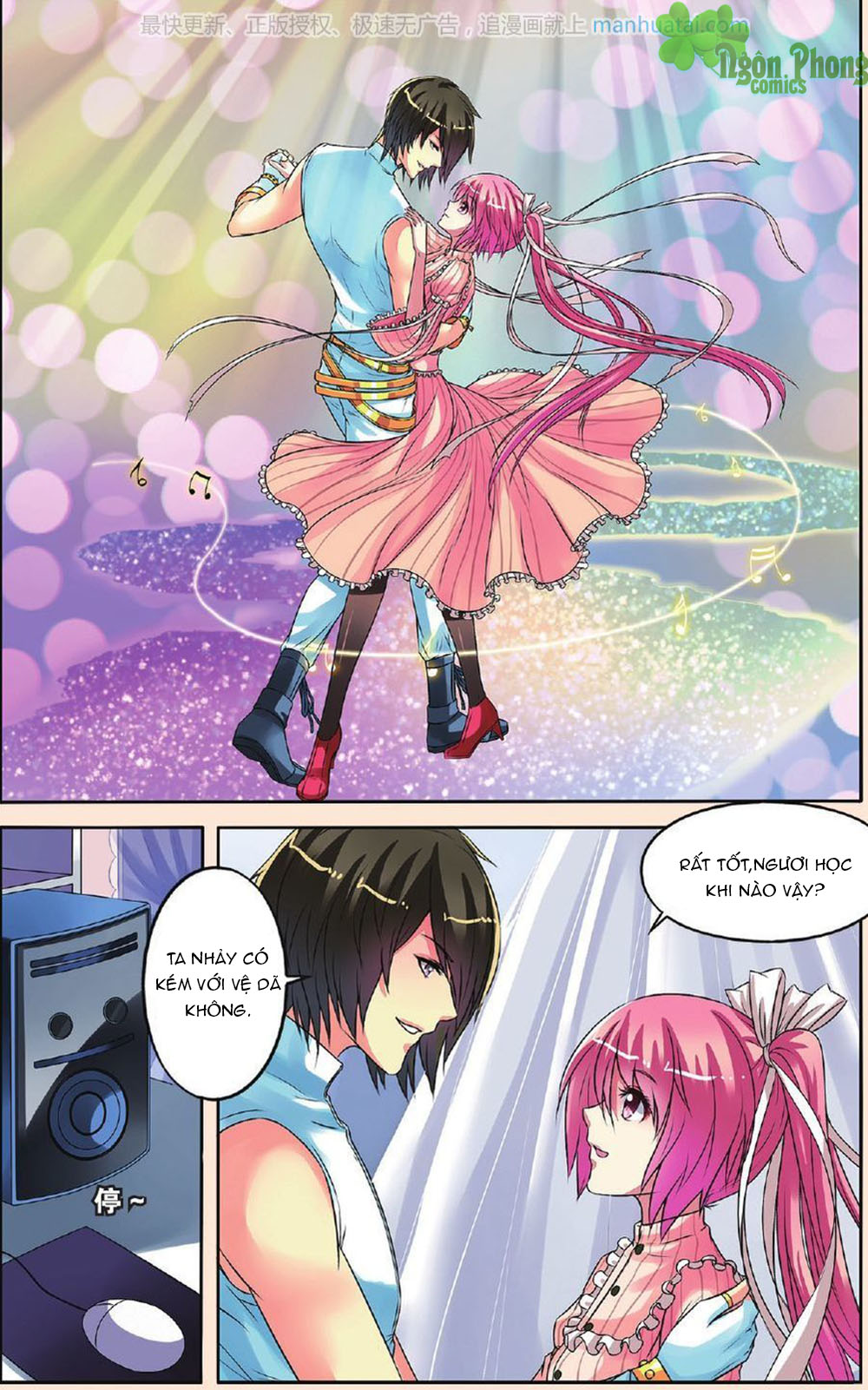 Bỉ Chi Thiên Niên - Chương 24 - Trang 6