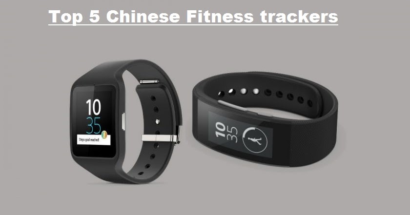 best chinese smart band