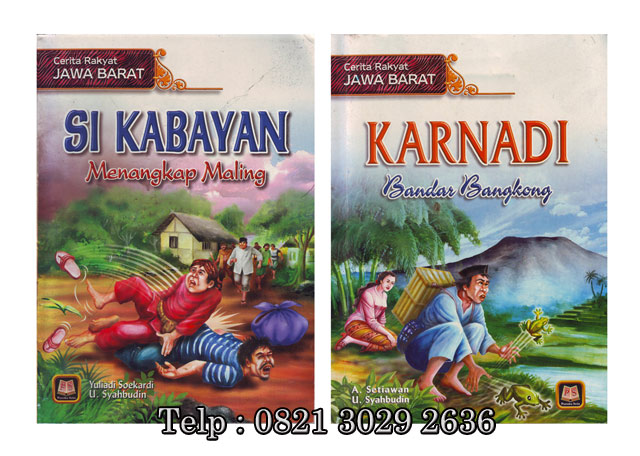 Buku Si Kabayan vs Karnadi Bandar Bangkong  Dijual 
