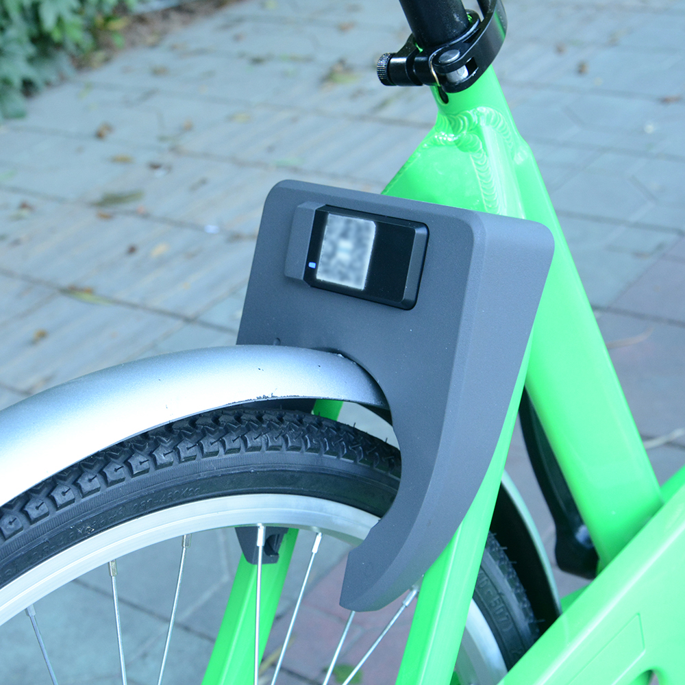 ofo lock