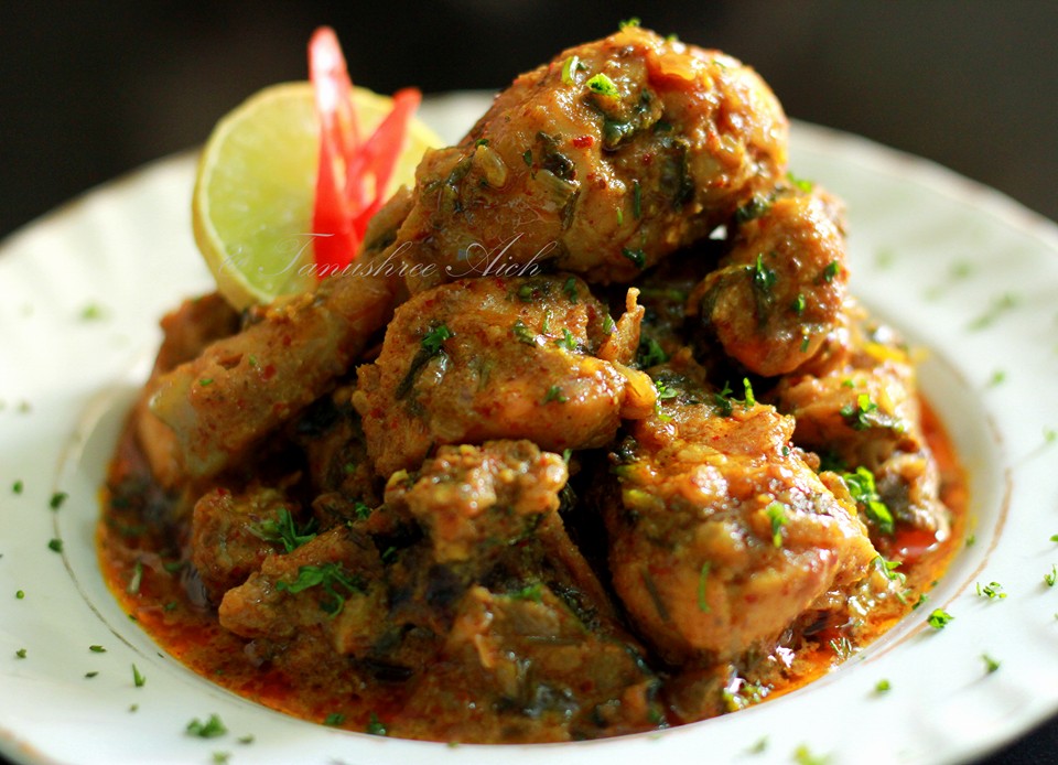 AmgeleRandapaakuda Chicken Lemon coriander