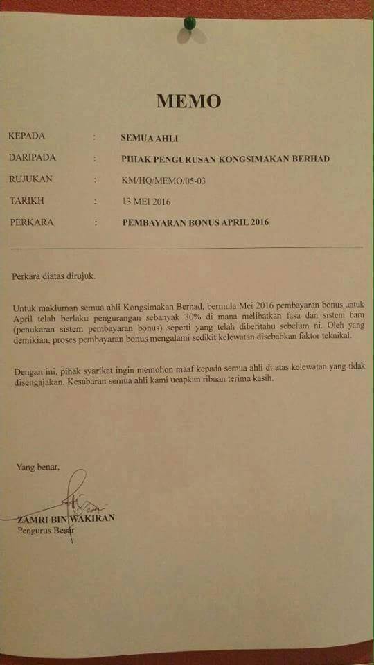Teknik forex cap ayam