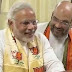PM मोदी के एक साल - BJP करेगी देशभर में 250 रैलियां
