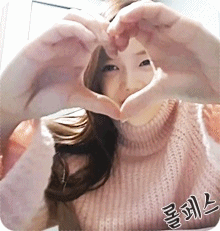 효정이는 왜 귀엽지?.gif | 인스티즈