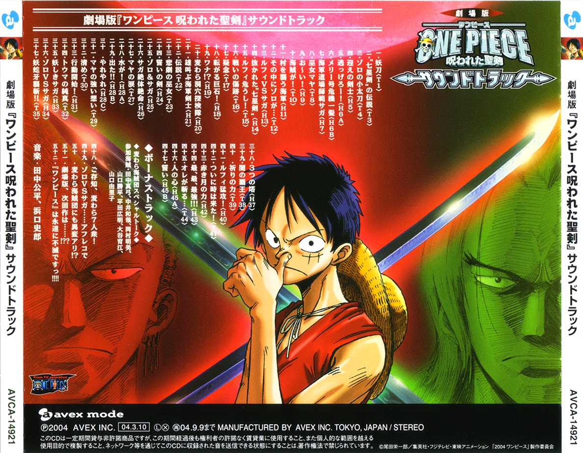 One Piece Movie 05: Norowareta Seiken Subtitle Indonesia