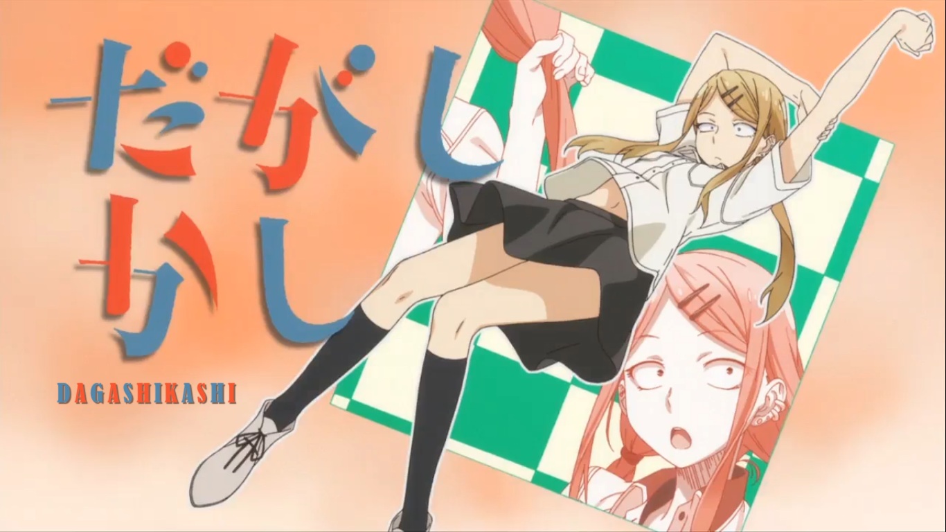 s day subtitle indonesia dagashi kashi episode 6 subtitle indonesia a2p s day subtitle indonesia dagashi kashi episode 6 subtitle indonesia a2p
