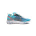 REACT ELEMENT 87 RIPSTOP, LEATHER AND SUEDE SNEAKERS