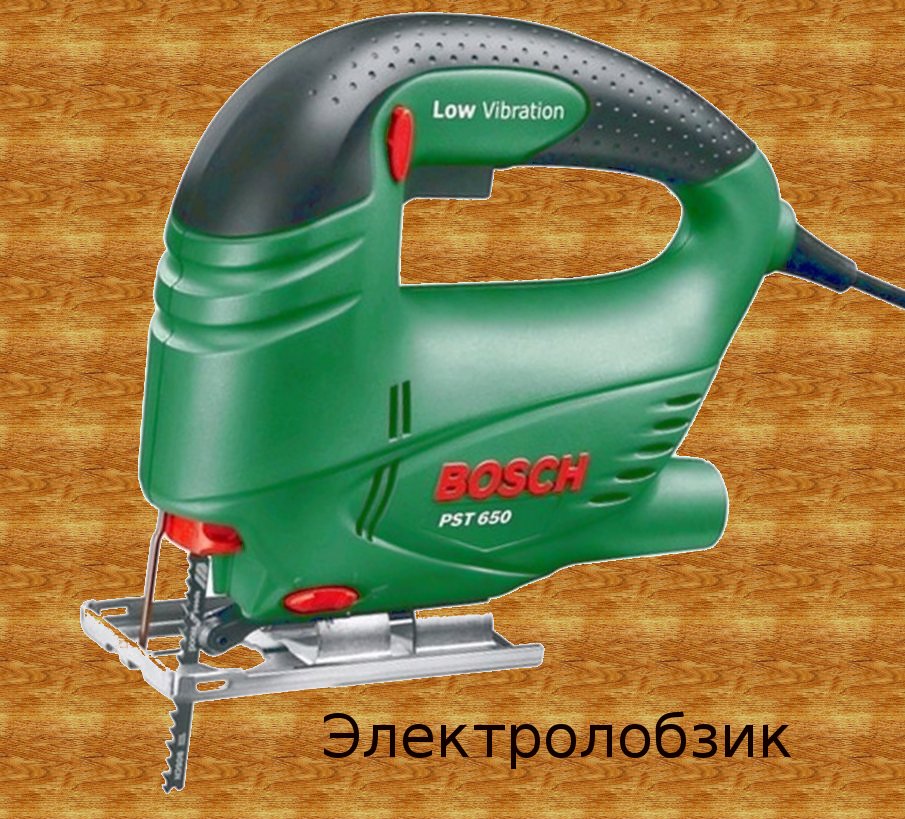 Как выбрать электролобзик - Домашняя мастерская