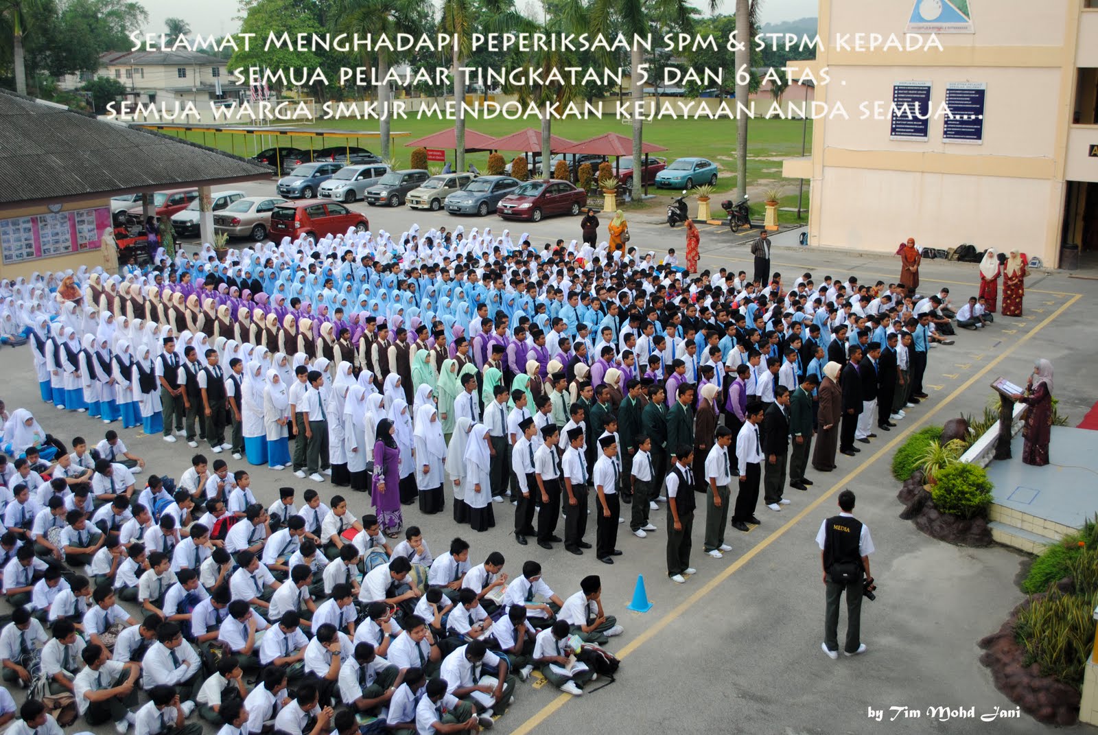 SMK Jalan Reko: 2011