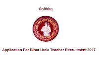 Application For Bihar Urdu Teacher Recruitment