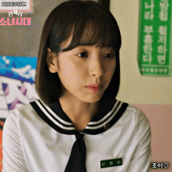 170926 란제리소녀시대 넘모예쁜 보나(데이터 살살 녹는다).gif | 인스티즈