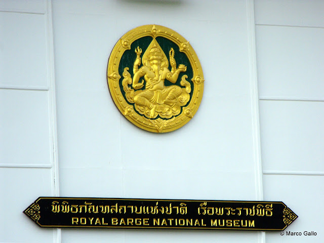 MUSEO NACIONAL DE BARCAS REALES, BANGKOK. TAILANDIA