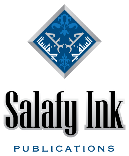 SalafyInk.com
