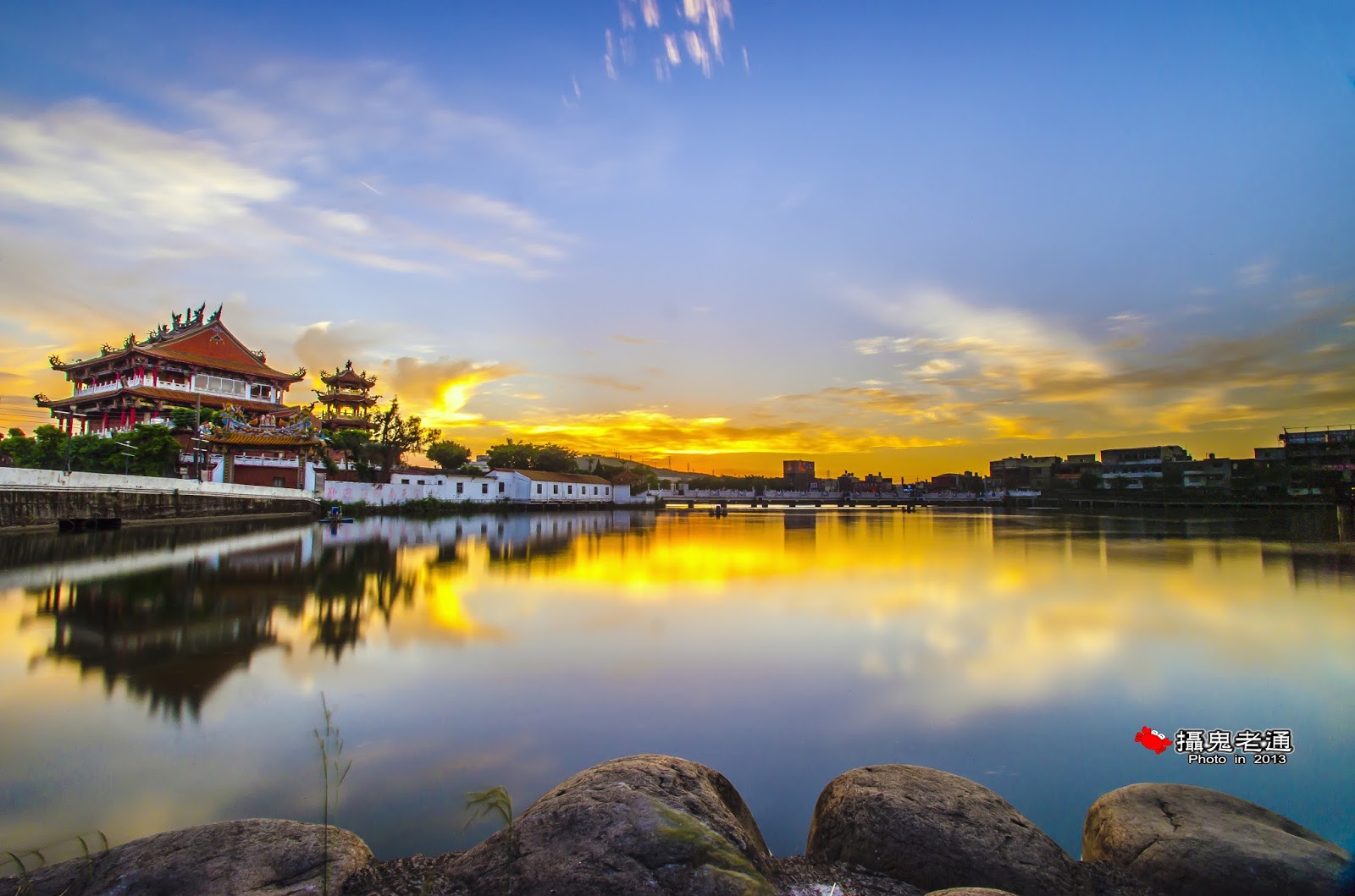 攝鬼老通的足跡 龍潭大池_夕陽