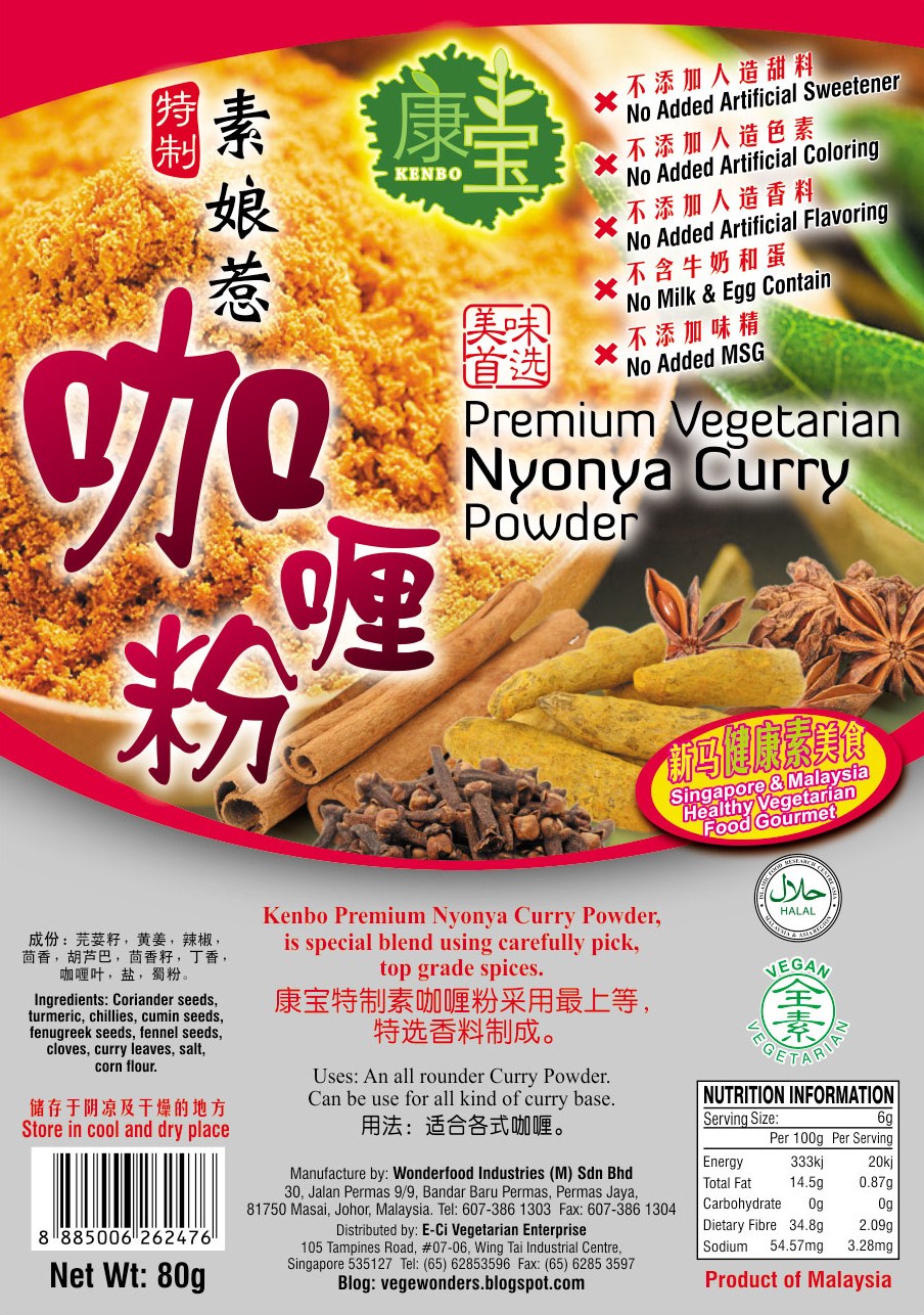 vegewonders Premium Vegetarian Nyonya Curry Powder