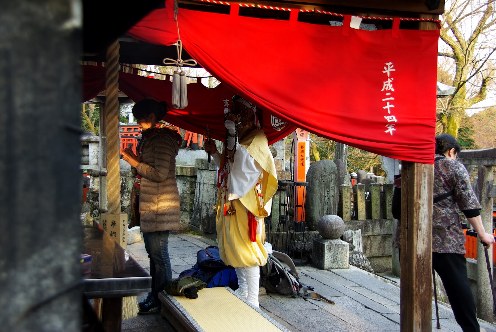 VIAJAR CODE: Verónica: Fushimi Inari