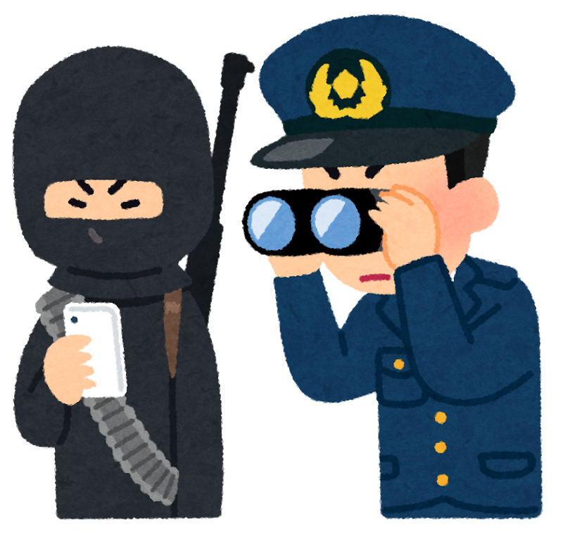 テロリストの携帯電話を覗く警察官のイラスト 日本 かわいいフリー素材集 いらすとや