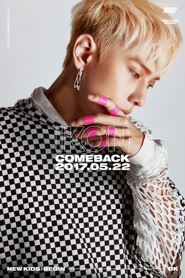 profil kim dong hyuk omah kpop profil kim dong hyuk omah kpop