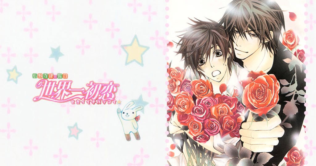 Sekirei Season 3 Sub Indo Batch Sekirei Season 3 Sub Indo Batch