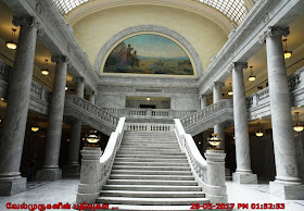 Salt Lake City Capitol Building Interior