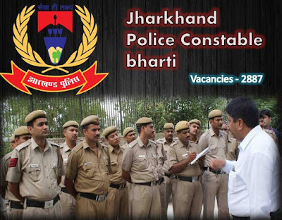 http://resultinbox.com/jharkhand-police-constable-bharti/