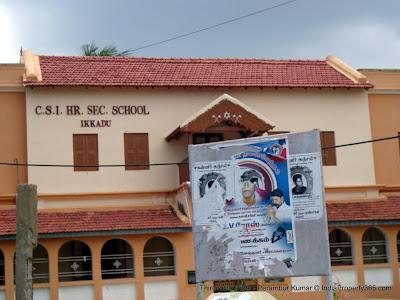 Plots in Thiruvallur - Ekkadu - Kalyanakuppam Village