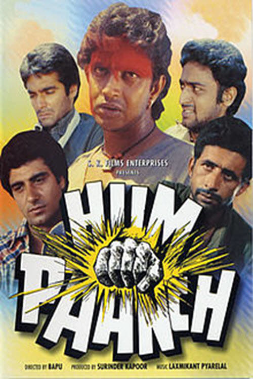 hum paanch serial all episodes free download hum paanch serial all episodes free download