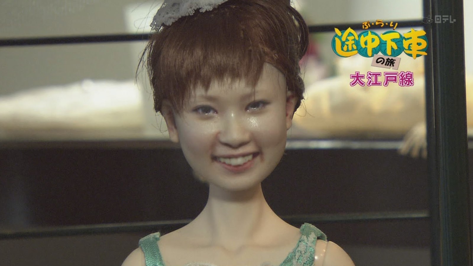 Not Cool Japan Japanese Doll That Closely Resembles an Existing Person
