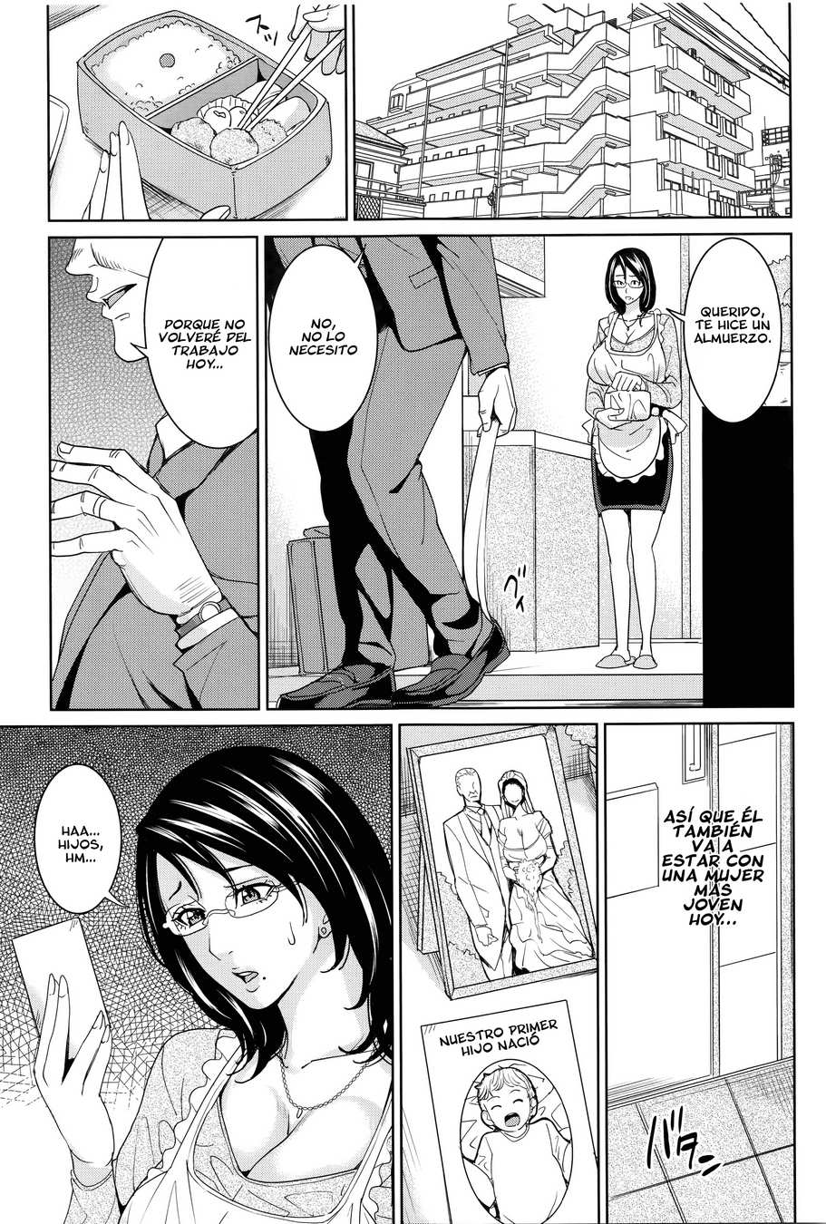 Kyouko-sensei y mi secreto 2 - Page #1