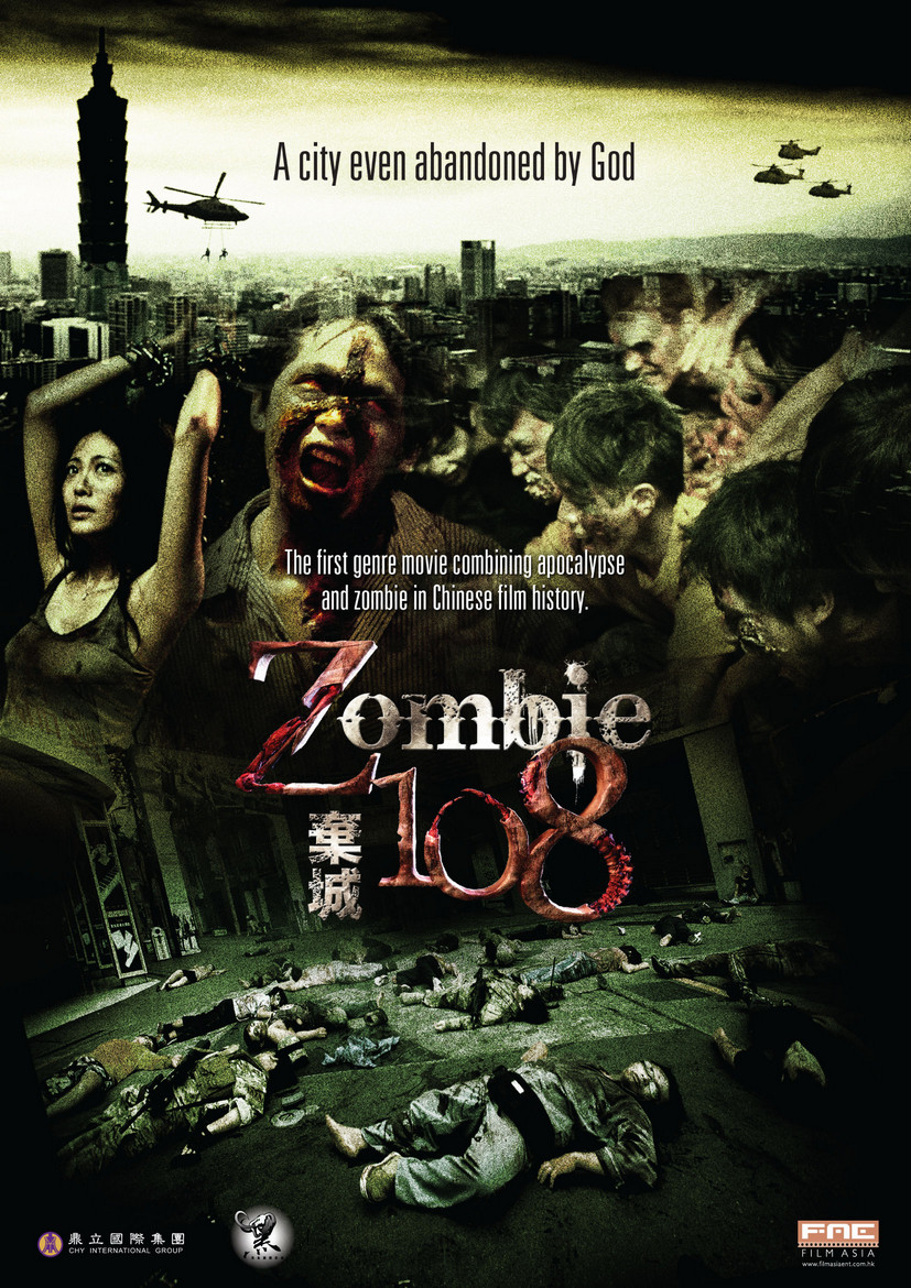 El Cine B Zombi 108 Tailandia bajo el terror de los zombis... Y algo más
