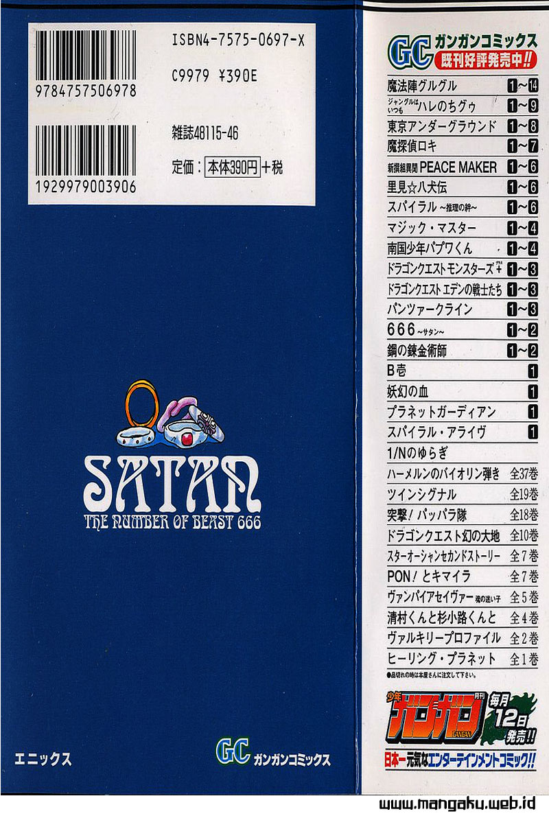 666 Satan Chapter 04 a Gambar 2