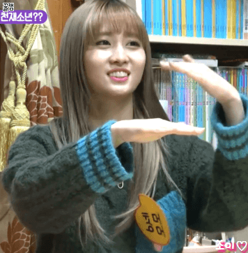 이거 기다렸죠?? 특집예능 초등학쌤 모모 모구리♡.gif | 인스티즈