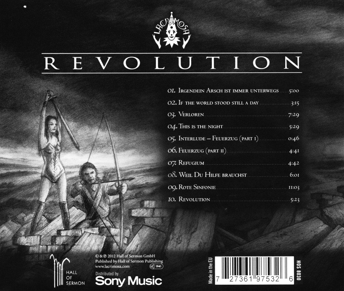 Альбом revolution. Картинки музыки the revolution. Dj песня революция. Песня revolution. Гамильтон революшен песня.