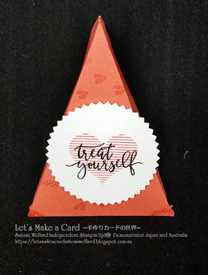 Occasions Catalogue Hear Happiness Triangle Treat Box Satomi Wellard-Independent Stampin’Up! Demonstrator in Japan and Australia, #su, #stampinup, #cardmaking, #papercrafting, #rubberstamping, #stampinuponlineorder, #craftonlinestore, #papercrafting, #handmadegreetingcard, #greetingcards  ##2018occasionscatalog, #hearthappiness #minitreatbox  #スタンピン　#スタンピンアップ　#スタンピンアップ公認デモンストレーター　#ウェラード里美　#手作りカード　#スタンプ　#カードメーキング　#ペーパークラフト　#スクラップブッキング　#ハンドメイド　#オンラインクラス　#スタンピンアップオンラインオーダー　#スタンピンアップオンラインショップ #動画　#フェイスブックライブワークショップ　#2018年オケージョンカタログ、#ミニトリートボックス　#ハートハピネス　#バレンタイン