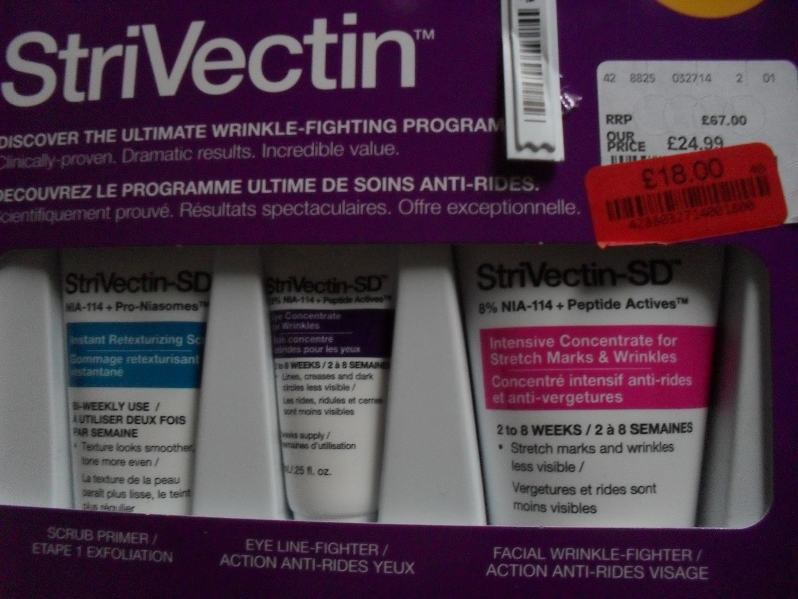 strivectin tk maxx