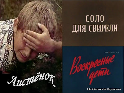 Cборник короткометражек, часть 21 / Shorts-21. Cборник короткометражек, часть 21 / Shorts-21.