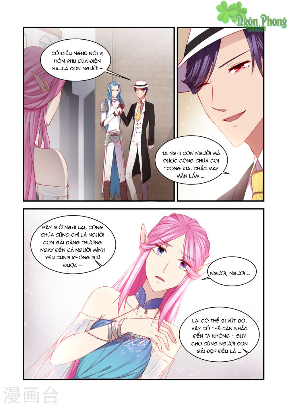 Trái Tim Hoang Dã - Chương 28 - Trang 5