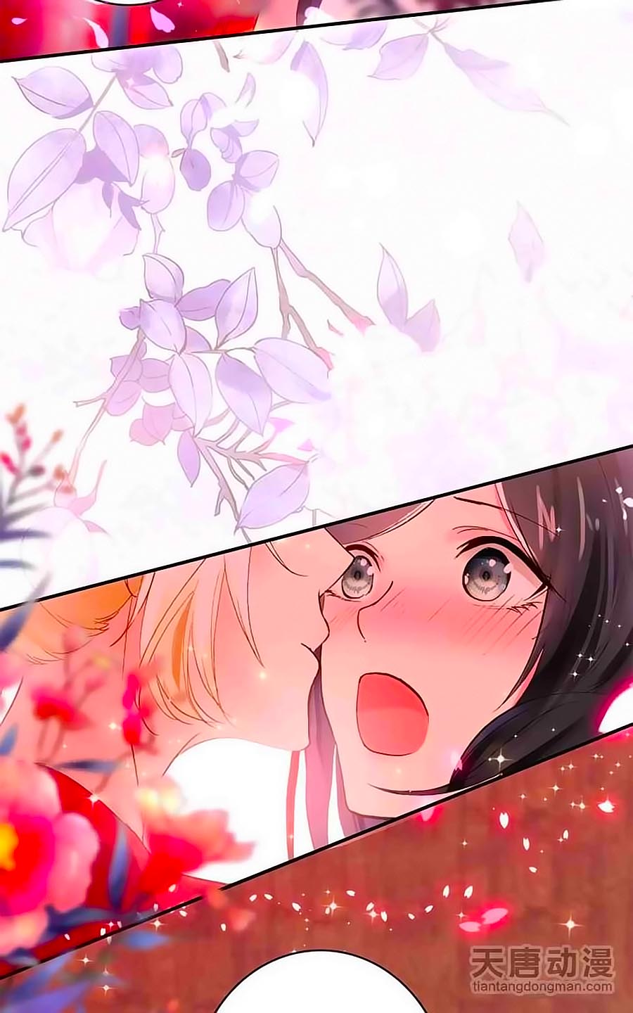 Cái Quần Nhà Ta Thành Tinh Rồi Chap 8 - Next Chap 9