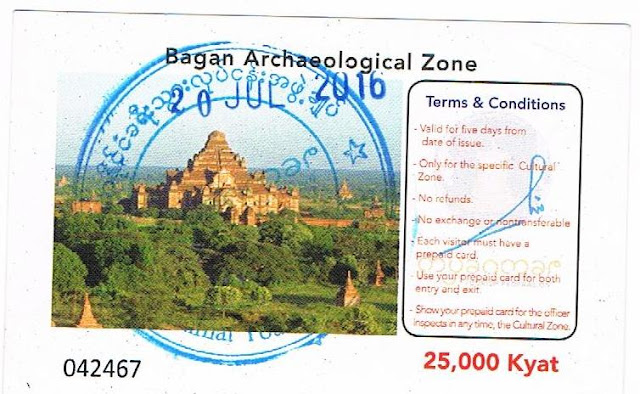 Entrada a la Zona Arqueológica de Bagán