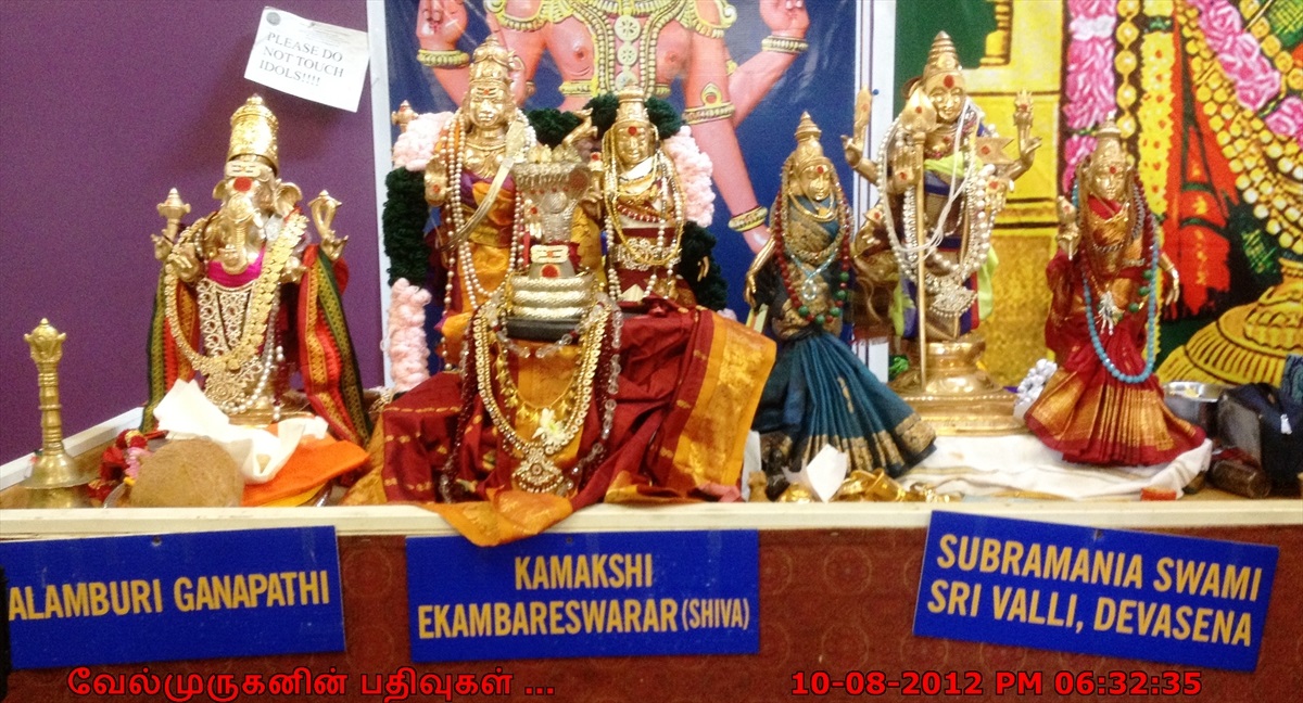 Portland Balaji Temple - Exploring My Life