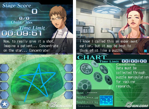 Trauma Center Under the Knife 2 DS ROM Download