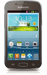 How To Root Samsung Galaxy Trend 2 GT-S7898 Without PC