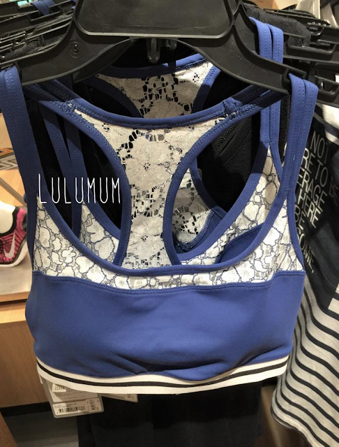 Lorna Jane Chanttilly Bra Lorna Jane Chanttilly Bra