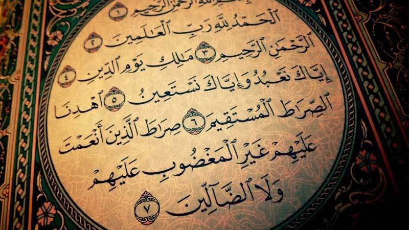 Baca Surah AlFatihah 41 Kali Sebelum Berdoa, Insya Allah
