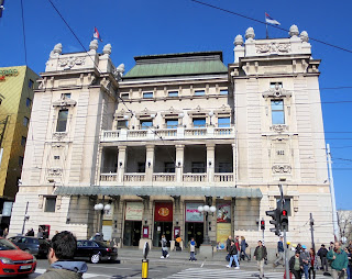 το Εθνικό Θέατρο στο Βελιγράδι
