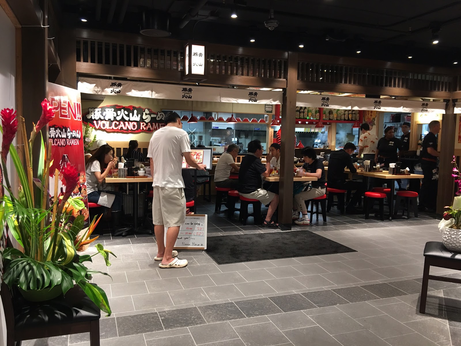 Hawaii Mom Blog Tonkotsu Kazan Ramen at Waikiki Yokocho