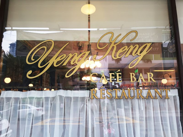 Endless Traveling Map Food Hunting In Penang Malaysia